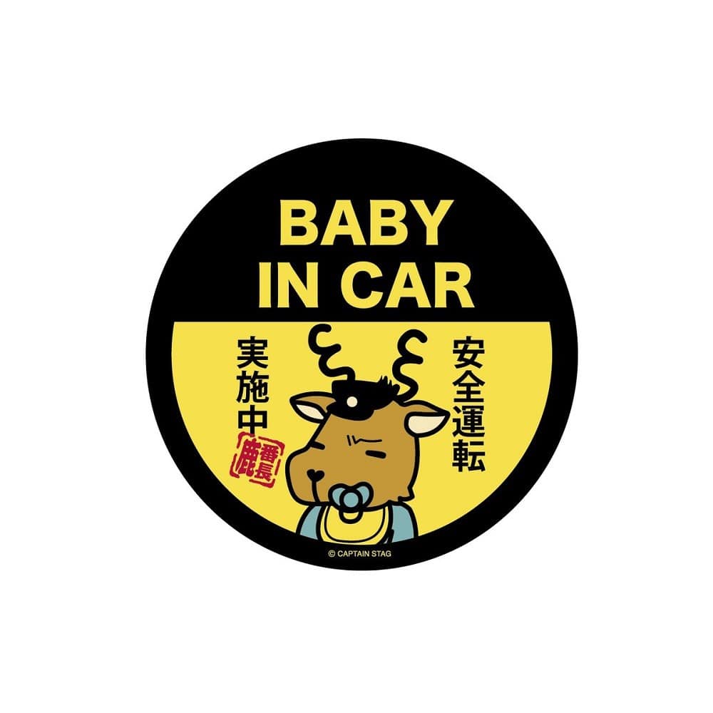 鹿番長ステッカー（BABY　IN　CAR）φ91mm　ＵＭ－１５７４