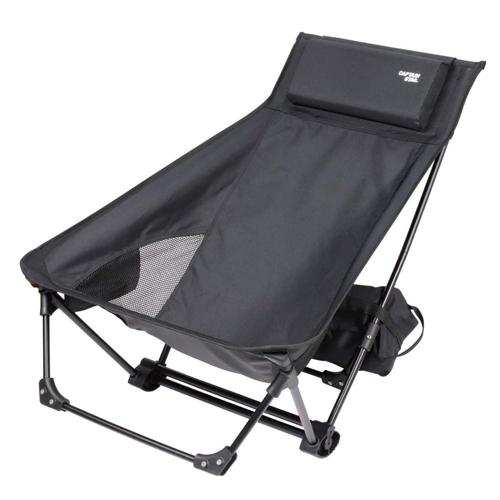 トレッカー グランドリクライニングチェア(ブラック) UC-1852