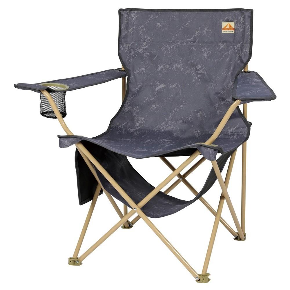 キャンプアウト 棚モック付ラウンジチェア(エイジンググレー×タン) UC-1859 UC-1859