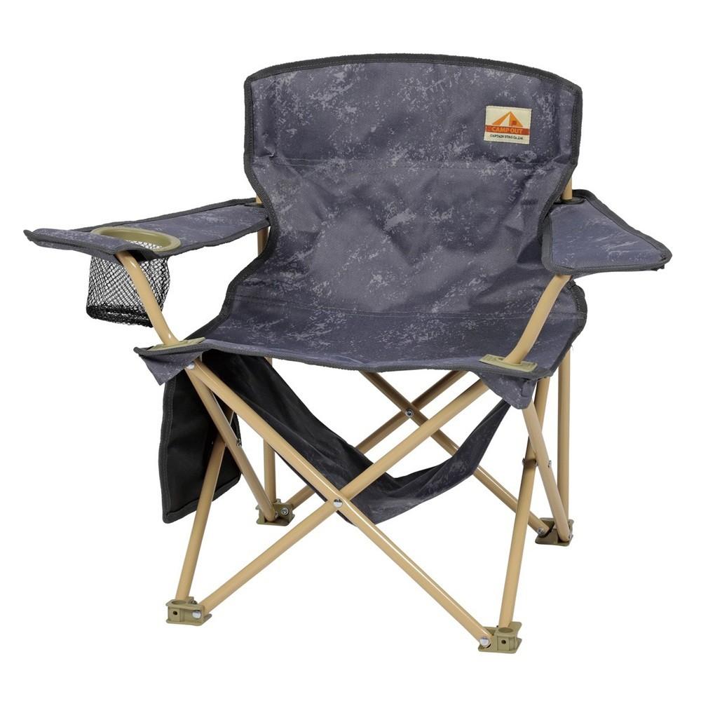 キャンプアウト 棚モック付ラウンジチェアミニ(エイジンググレー×タン) UC-1860 UC-1860