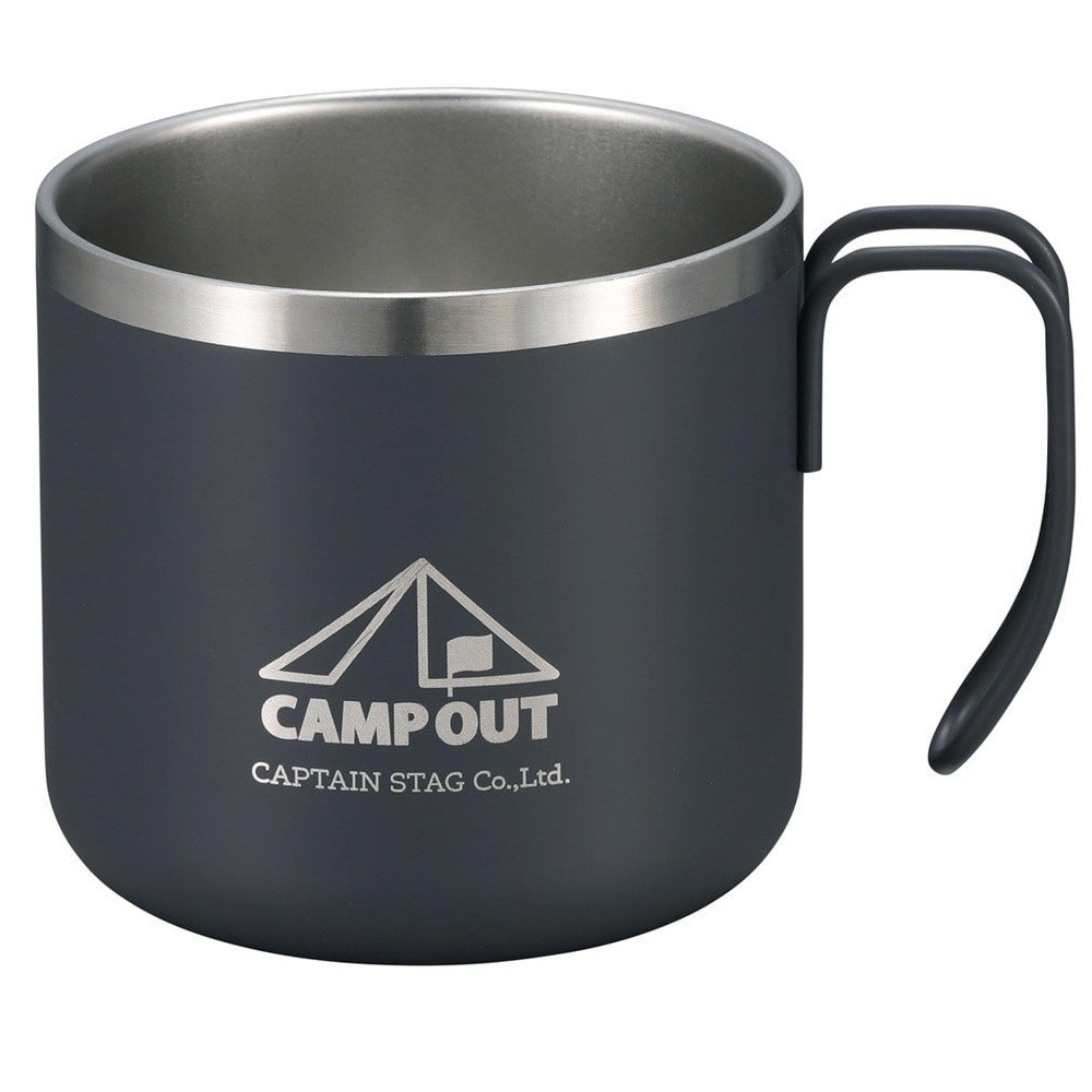 キャンプアウト ダブルステンレスマグカップ350(ダークグレー) UE-3571 ダークグレー