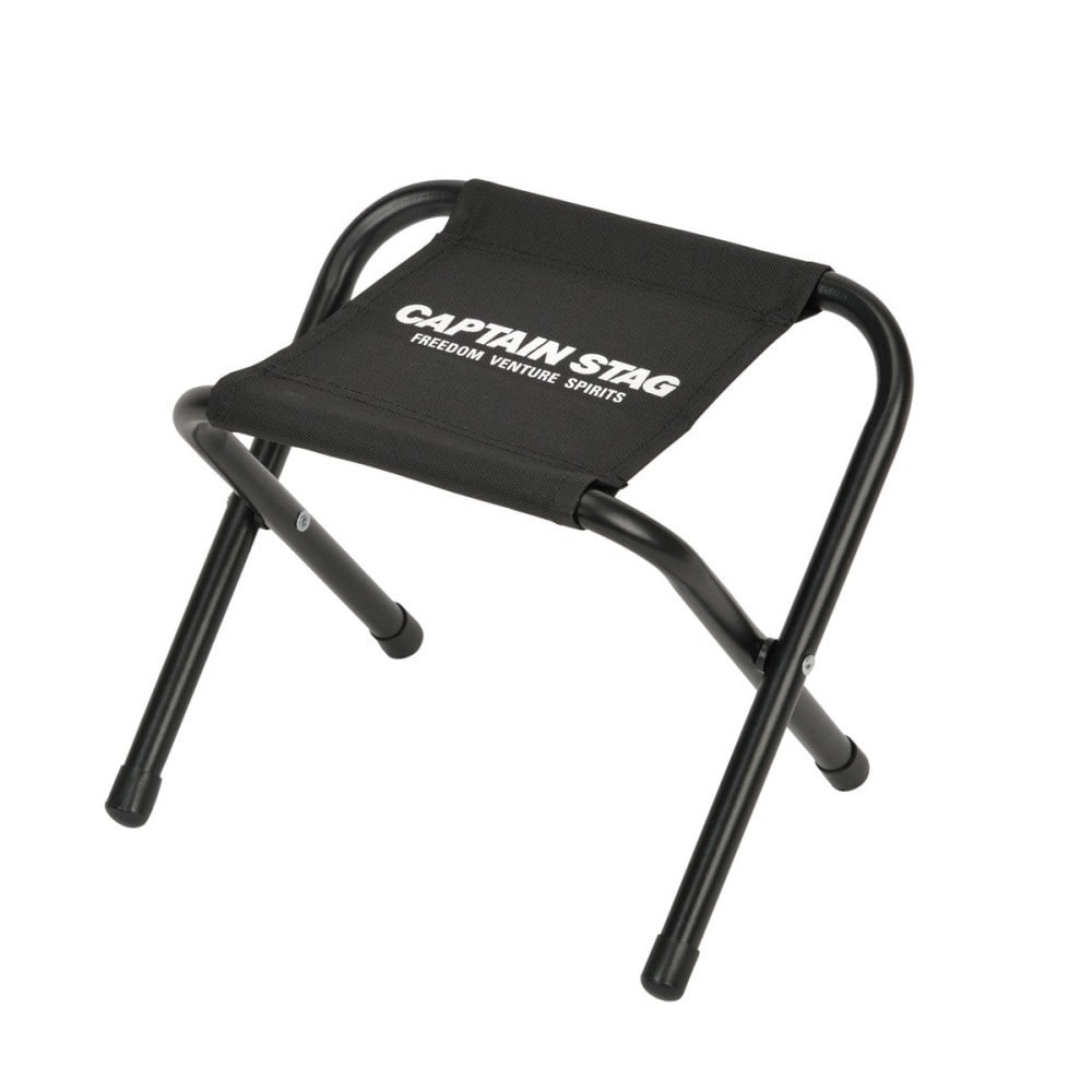 グラシア スツール〈ミニ〉(ブラック) UC-1904