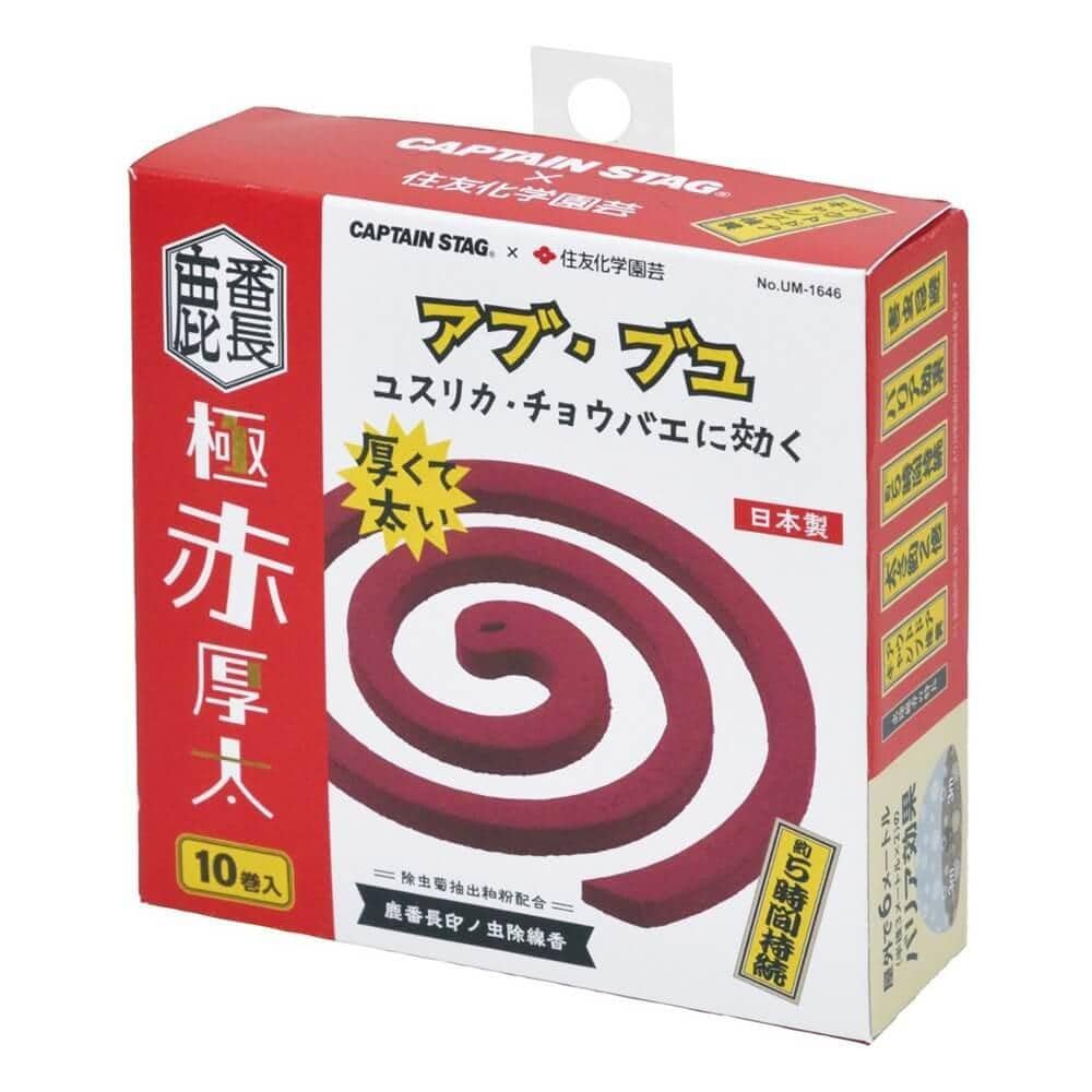 鹿番長印ノ虫除線香 極赤厚太〈10巻〉(アブブユ除けタイプ)CS×住友化学園芸 UM-1646 虫除線香 極赤厚太〈10巻〉