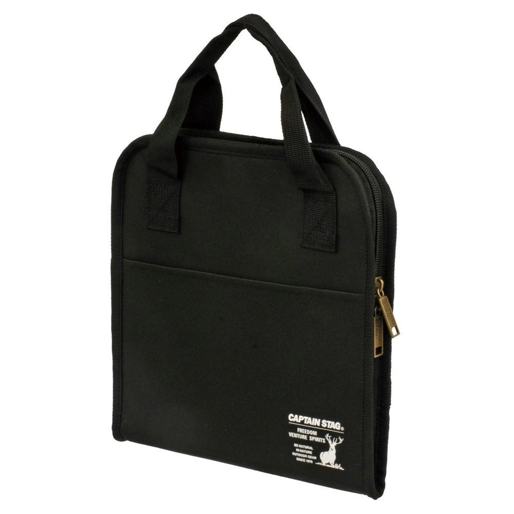 ラウンドグリル バッグ 〈20cm用〉 UG-1587 20cm