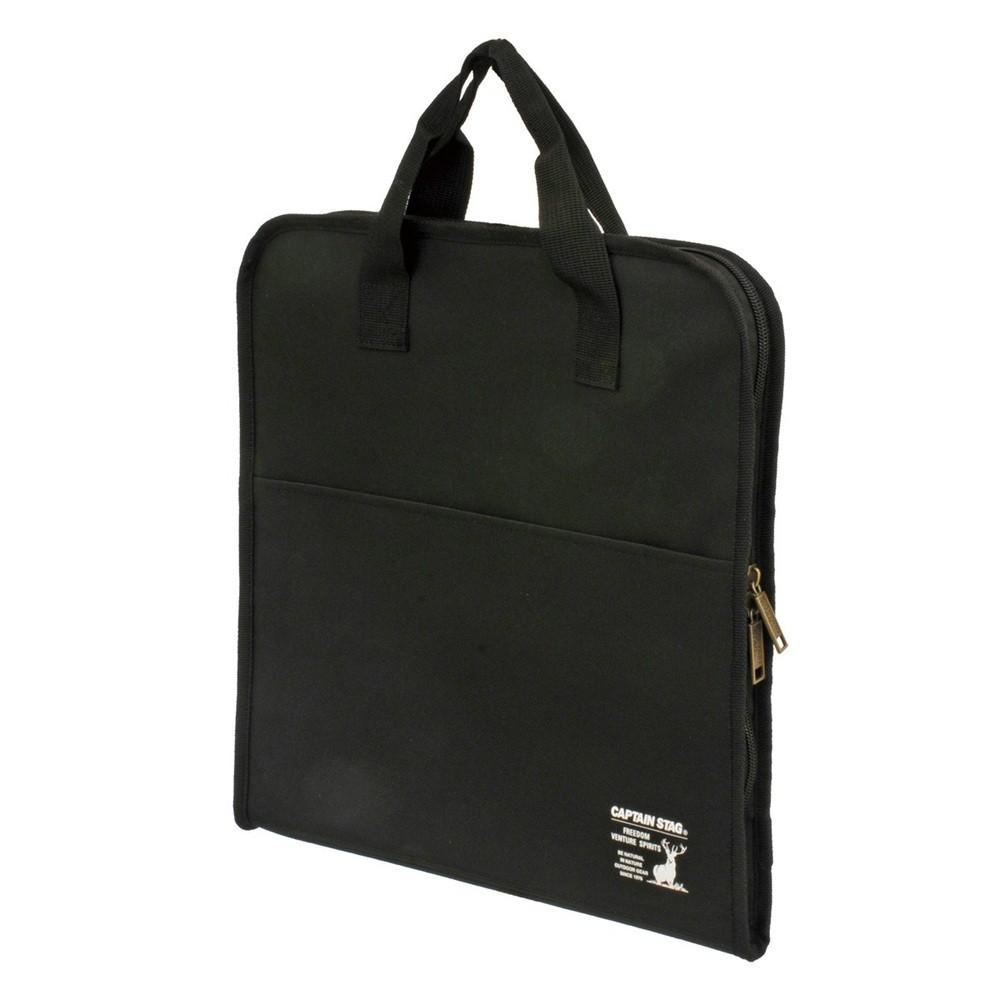 ラウンドグリル バッグ 〈30cm用〉 UG-1588 30cm