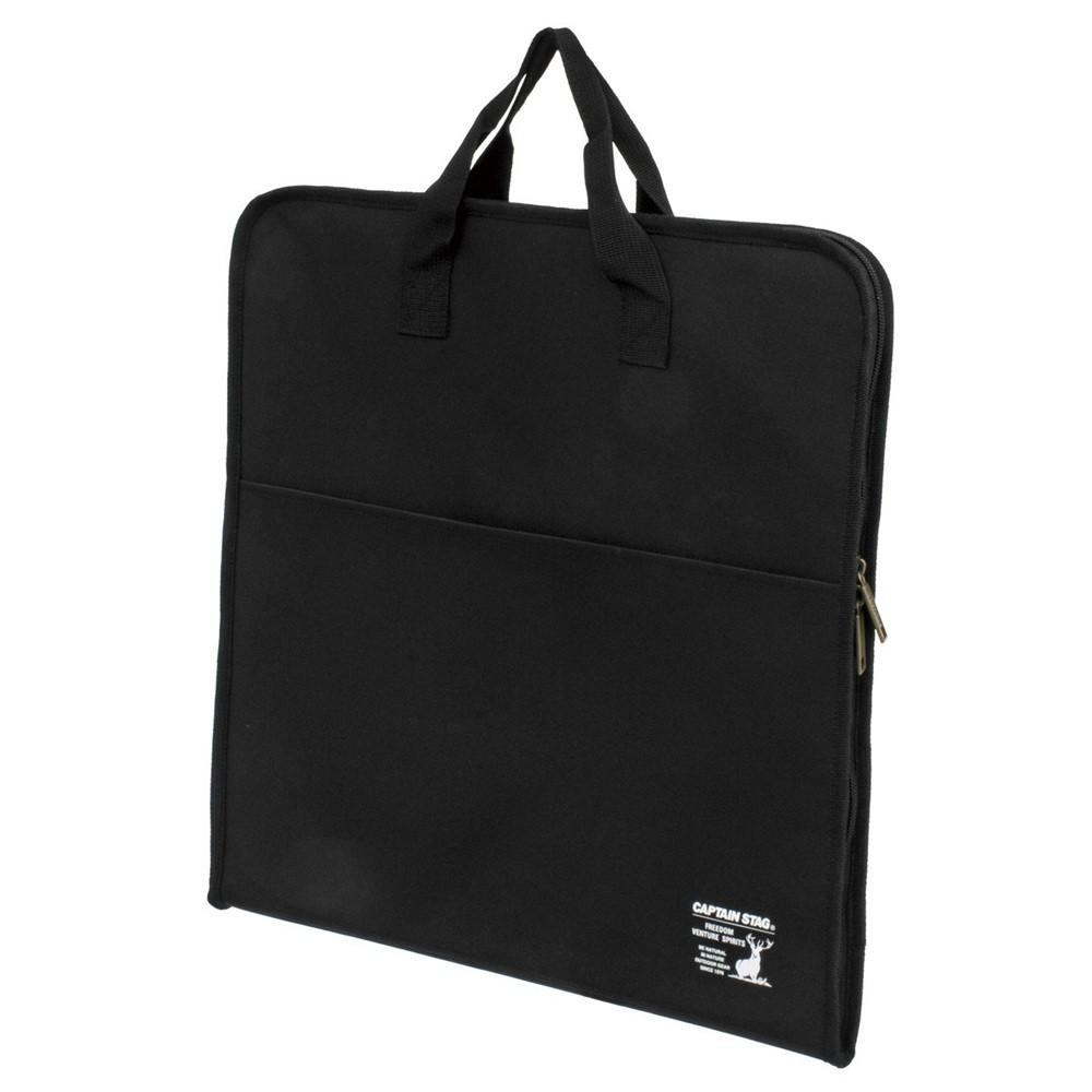 ラウンドグリル バッグ 〈34cm用〉 UG-1589 34cm