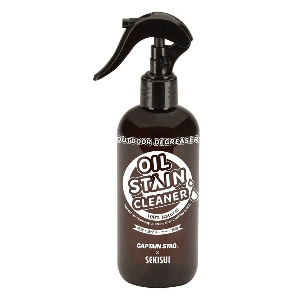 アウトドア除菌・油クリーナー300ml〈天然成分〉無臭 CS×SEKISUI UM-1649 油クリーナー