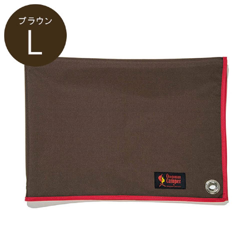 防水グランドシート　L　ブラウン ブラウン