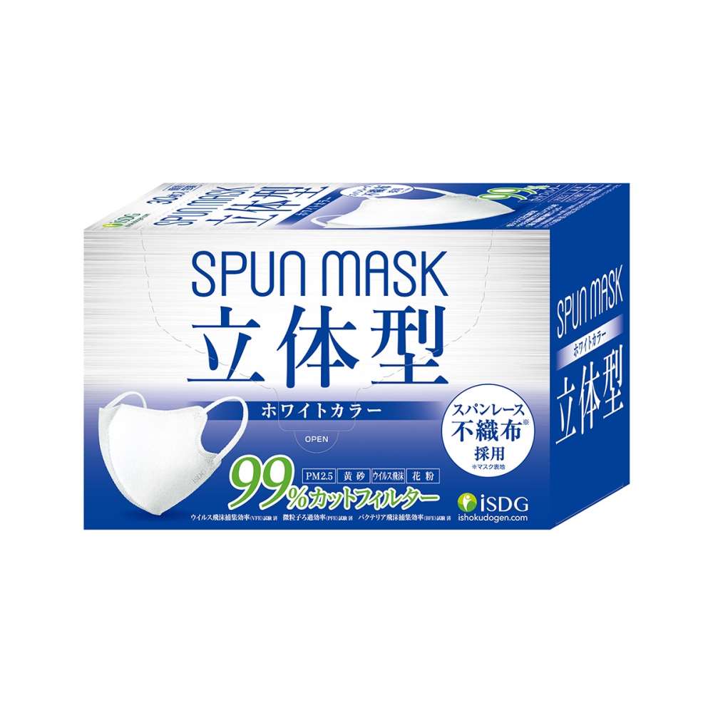 ＳＰＵＮＭＡＳＫ 立体ホワイト３０枚