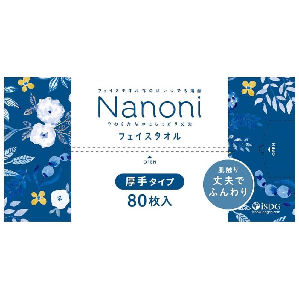 医食同源ドットコム いつでも清潔Ｆａｃｅ　ｔｏｗｅｌ　厚手 80枚 厚手 80枚