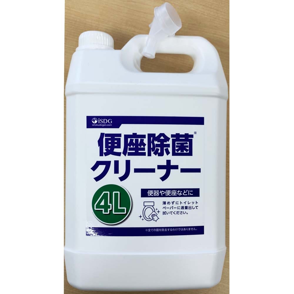 医食同源　便座除菌クリーナー　４Ｌ