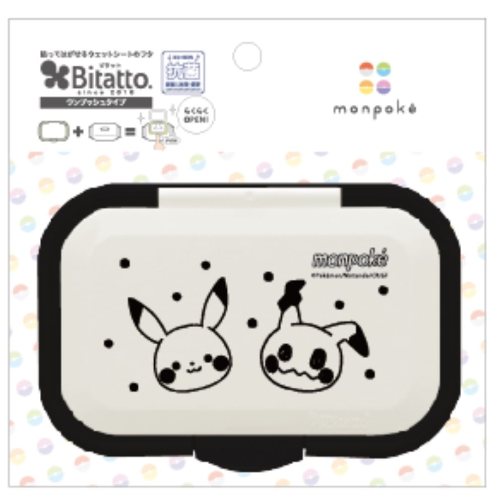 テクセル　抗菌ビタット　ワンプッシュ　モンポケ　ピカチュウ＆ミミッキュ