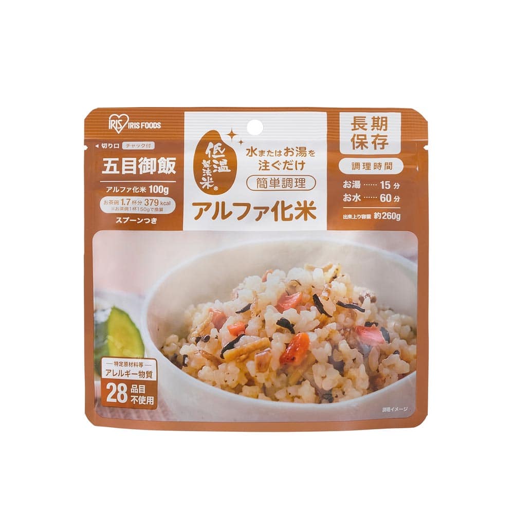 アイリスフーズ　アルファ化米五目ご飯　１００ｇ 五目ご飯