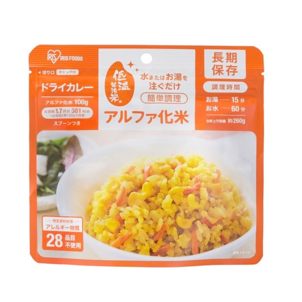 アイリスフーズ　アルファ化米ドライカレー　１００ｇ