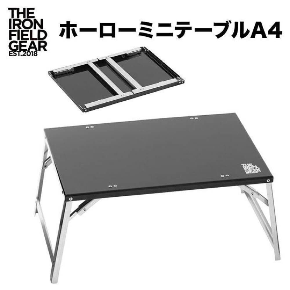 ホーローミニテーブル　A4 A4