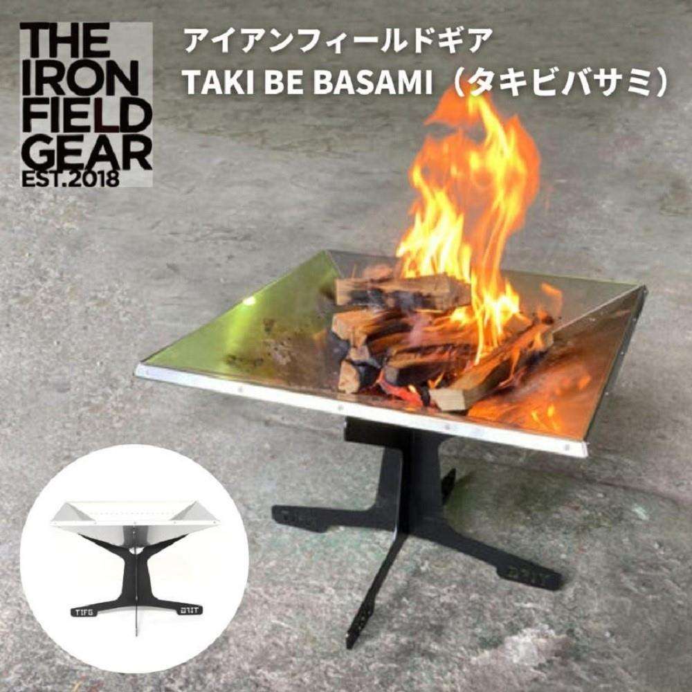 TAKI BE TREE ( タキビツリー ) 0107-001