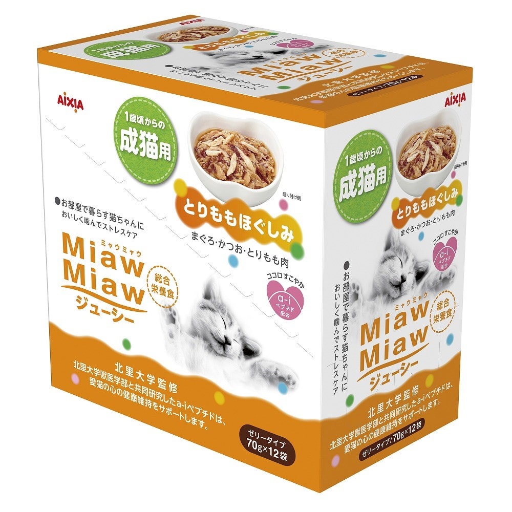 アイシア　ミャウミャウパウチ とりもも１２Ｐ