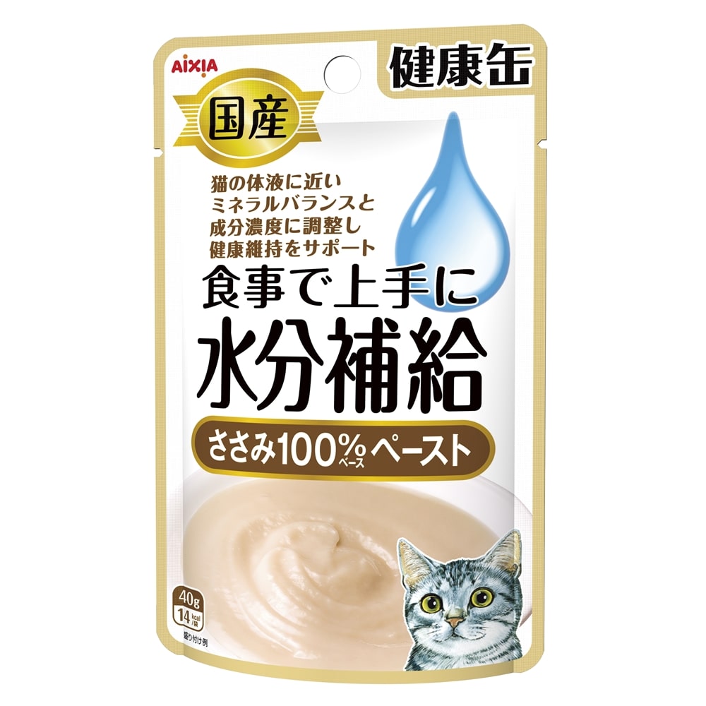 国産健康缶パウチ　水分補給ささみペースト