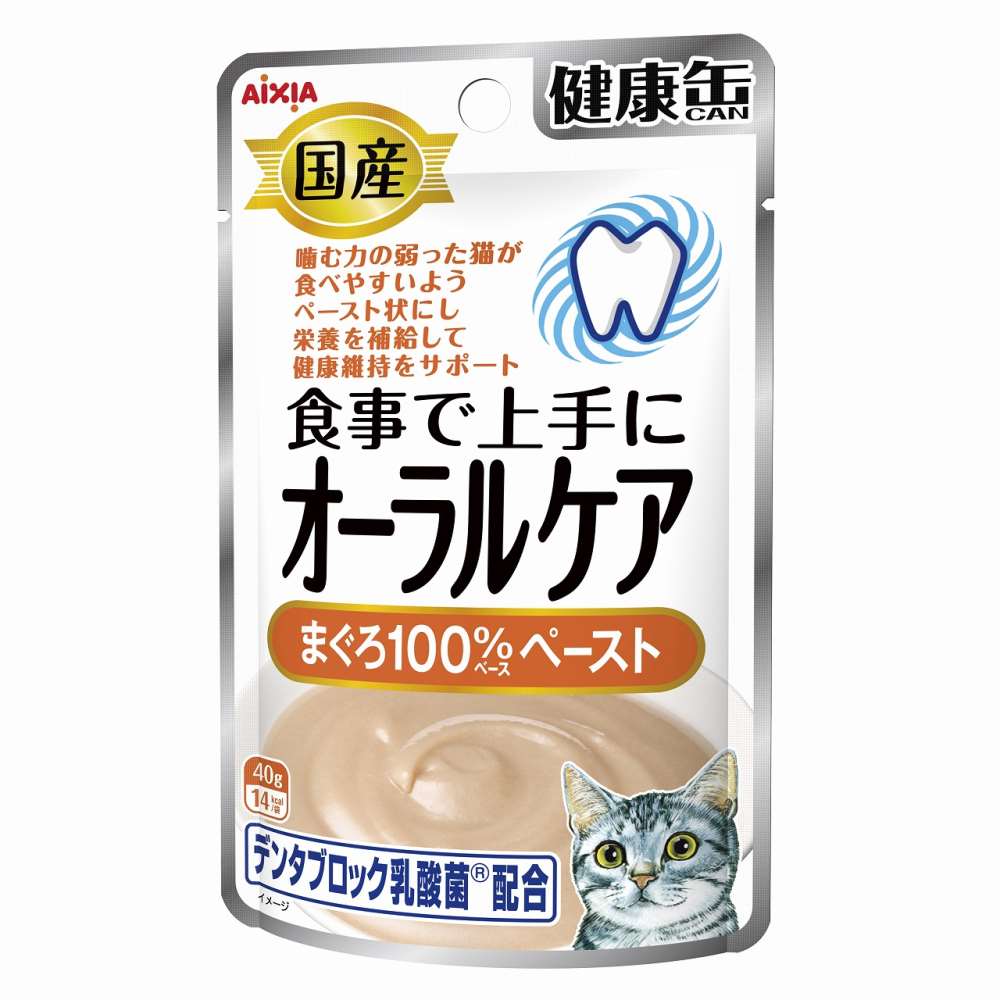 アイシア　健康缶パウチオーラル　まぐろペースト４０ｇ まぐろペースト