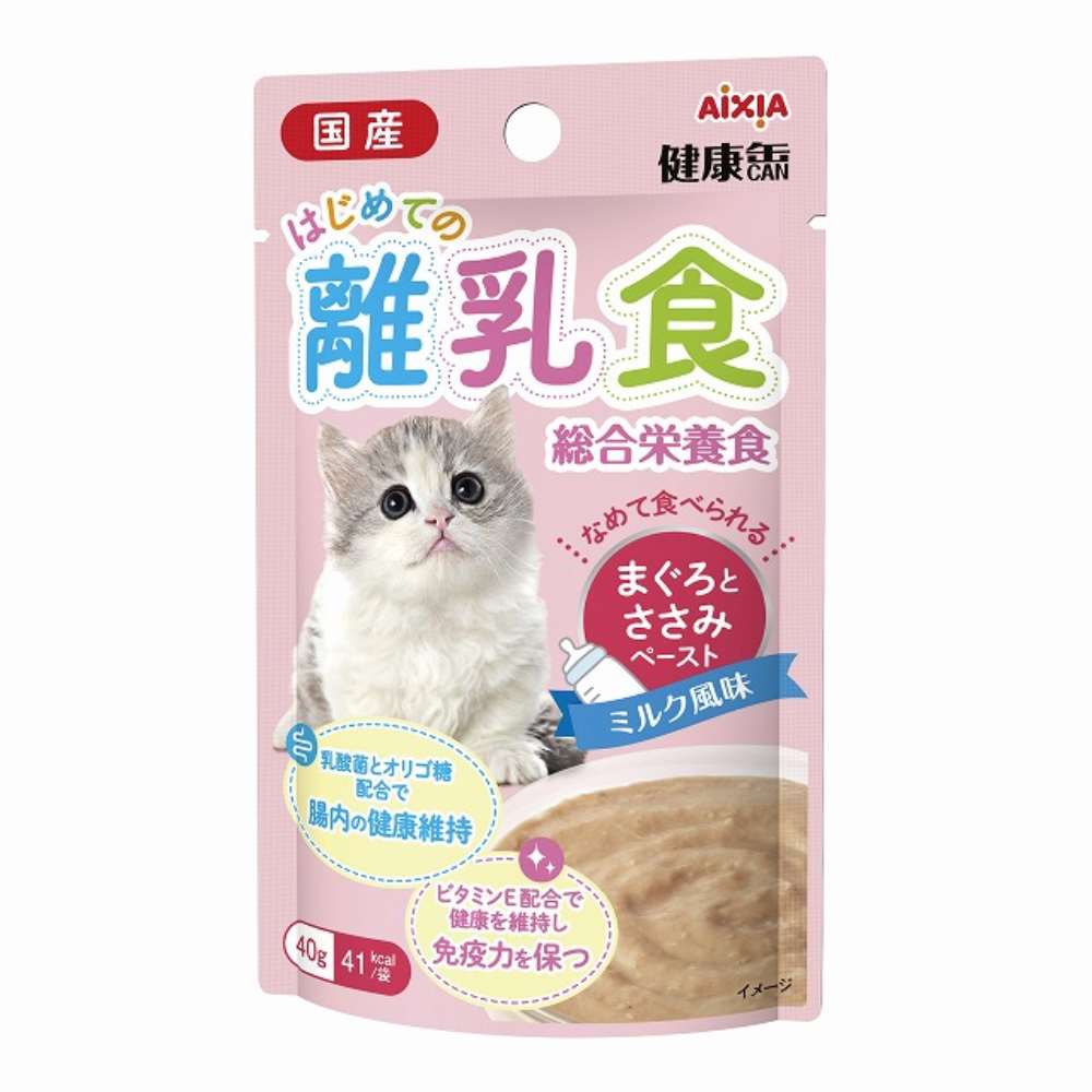 アイシア　はじめての離乳食まぐろささみペースト　４０ｇ