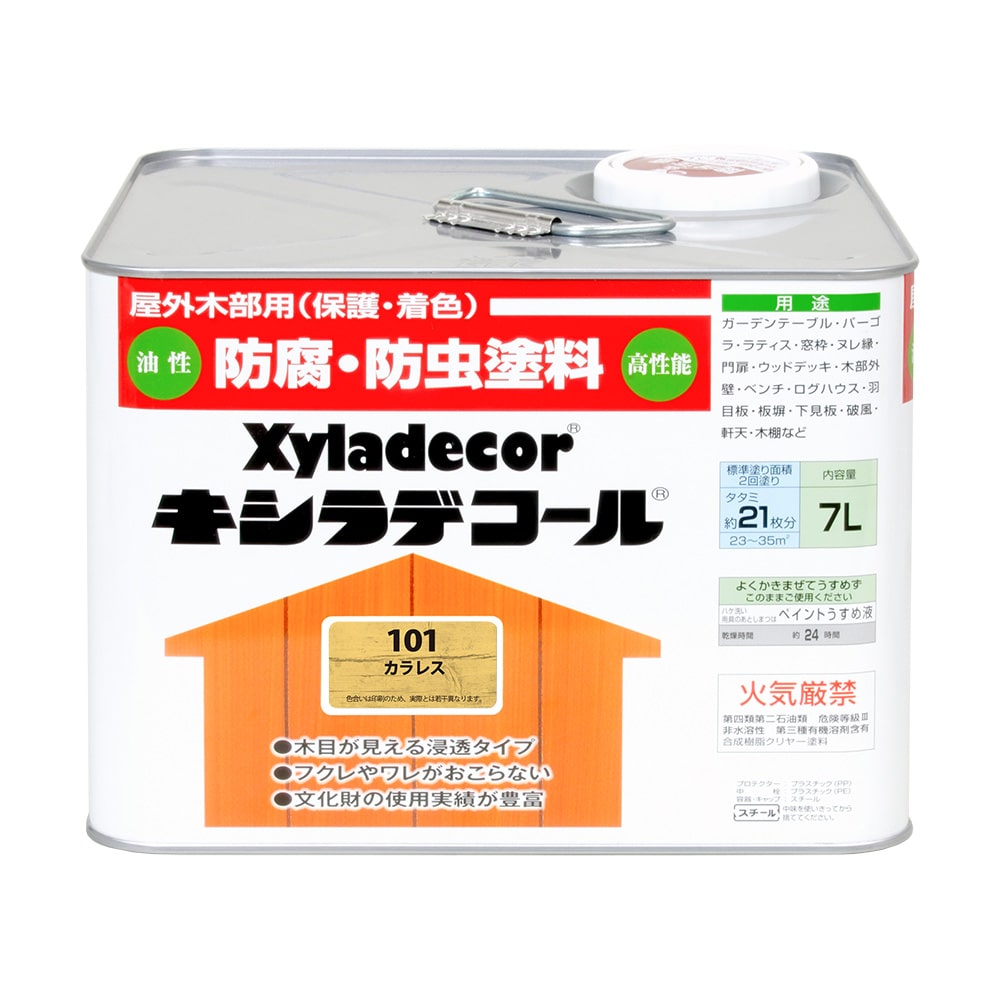 値下げ】 キシラデコール 4L 115 スプルース 建築 住宅資材 接着剤 塗料 オイル塗料