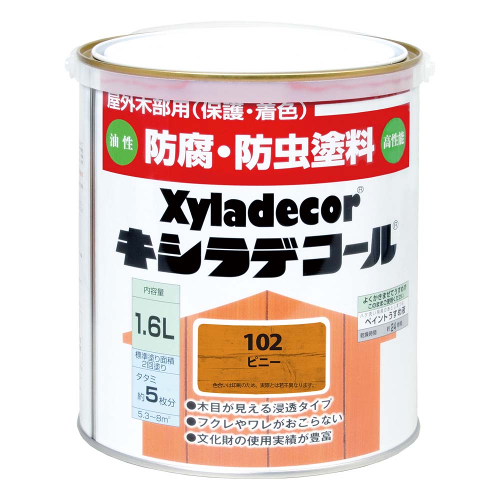 大阪ガスケミカル株式会社 キシラデコール ピニー 1.6L: 塗料・接着剤・補修用品|ホームセンターコーナンの通販サイト