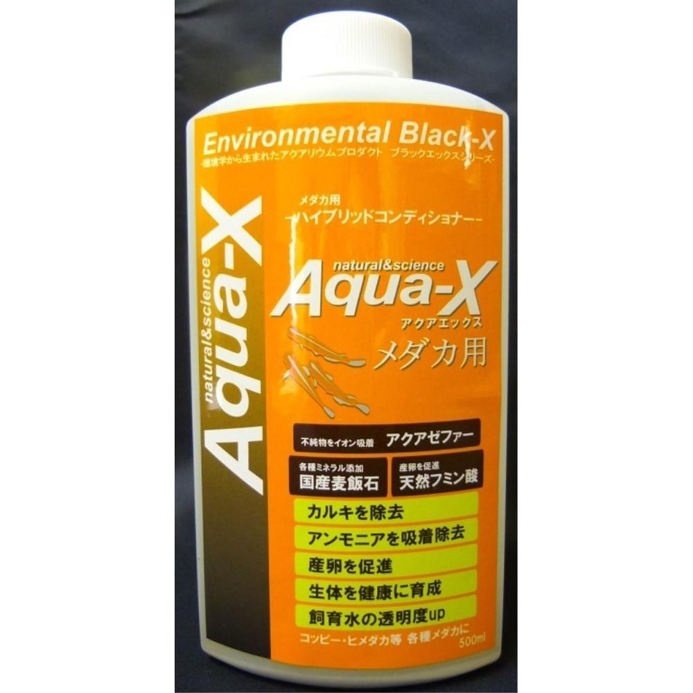 アクアエックス　メダカ用５００ｍｌ
