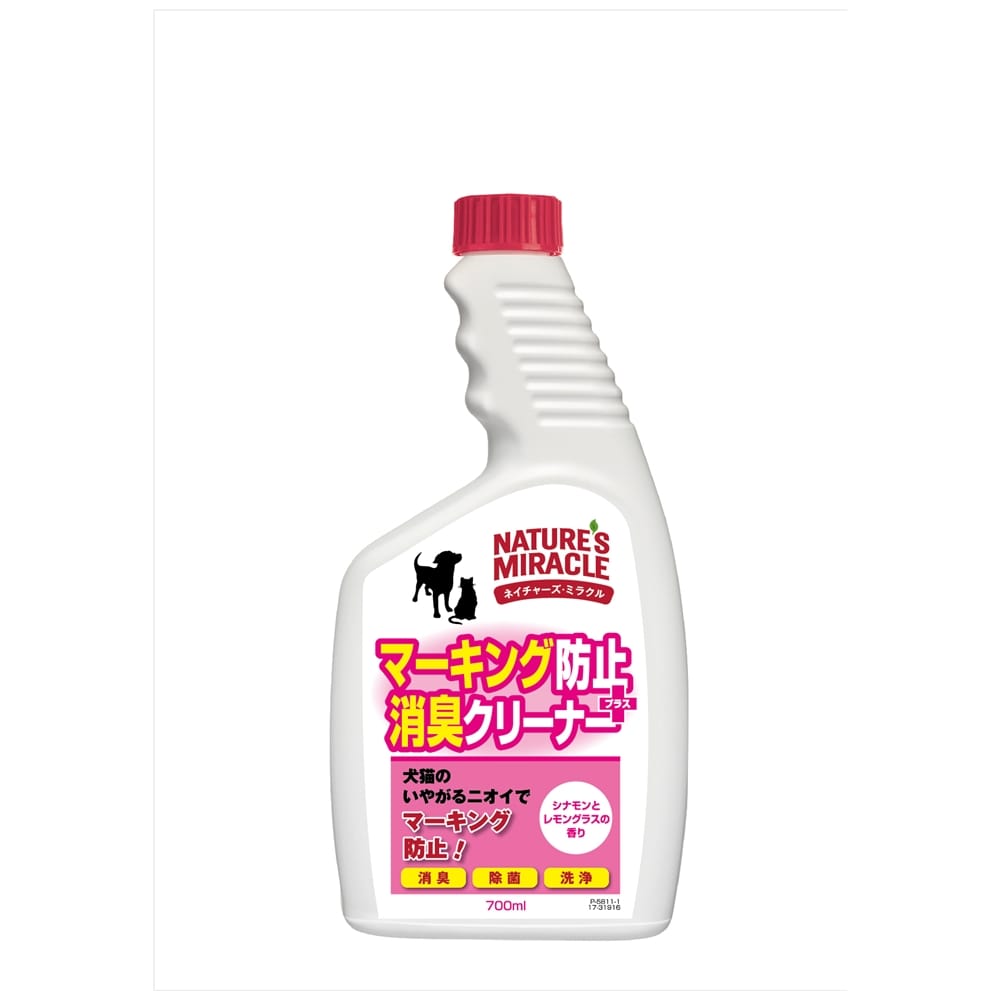 ネイチャーズ・ミラクル マーキング防止＋消臭クリーナー つけかえ７００ｍｌ: ペット|ホームセンターコーナンの通販サイト