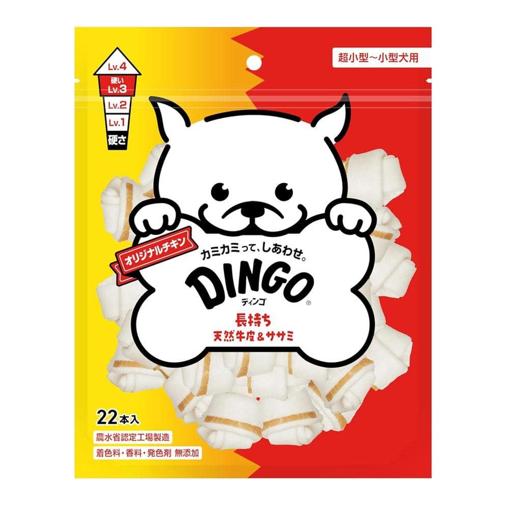 スペクトラムブランズジャパン　ＤＩＮＧＯ　ミート・イン・ザ・ミドル　オリジナルチキン　ミニ　２２本