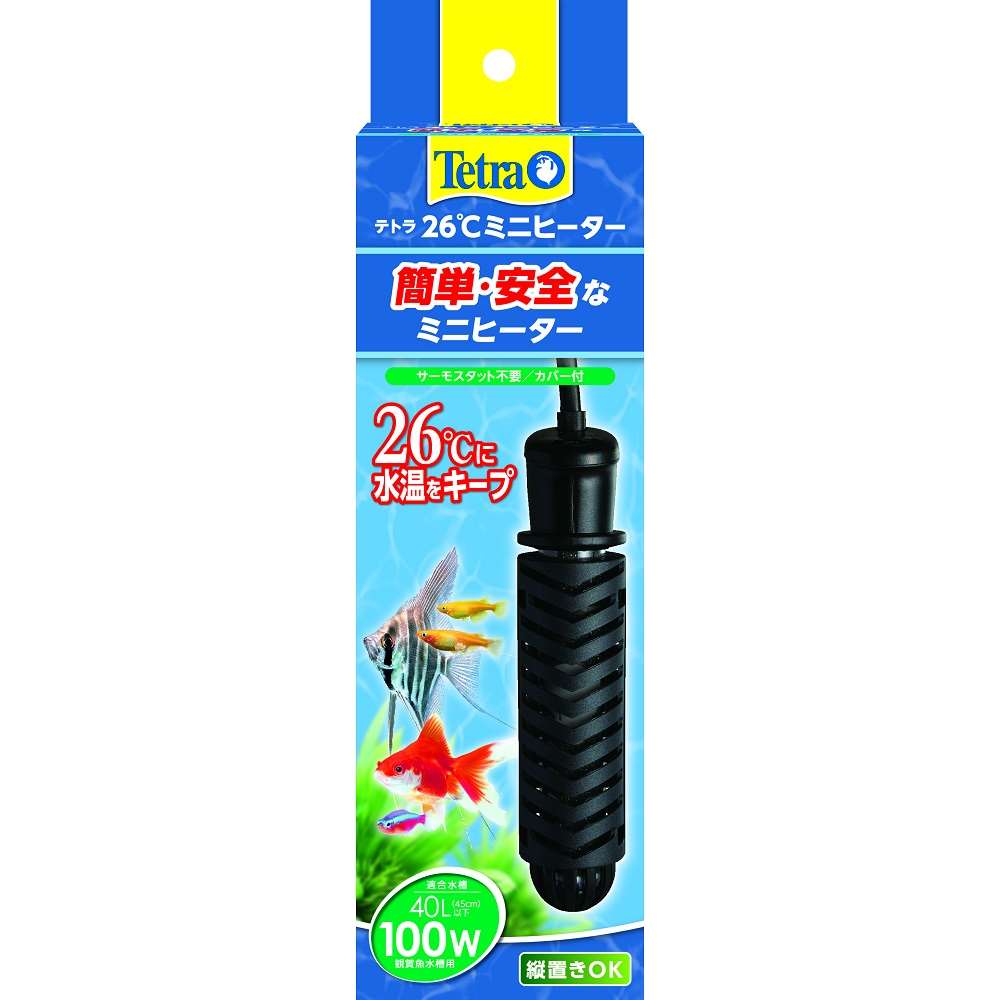 ２６℃ミニヒーター １００Ｗ安全カバー付 100W