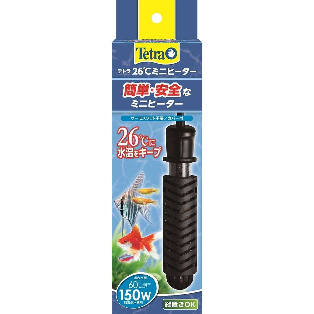 ２６℃ミニヒーター １５０Ｗカバー付き 150W