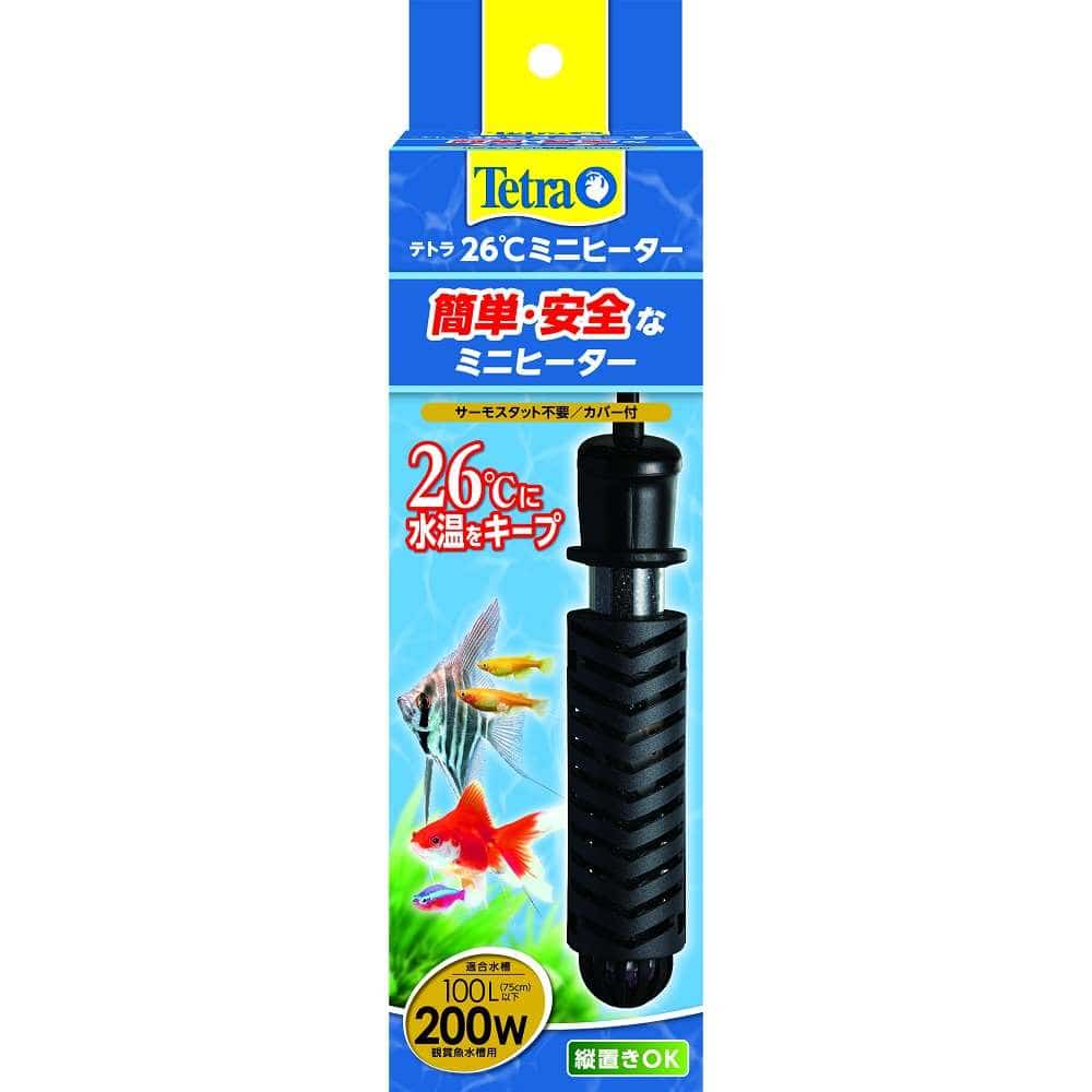 ２６℃ミニヒーター ２００Ｗカバー付き 200W