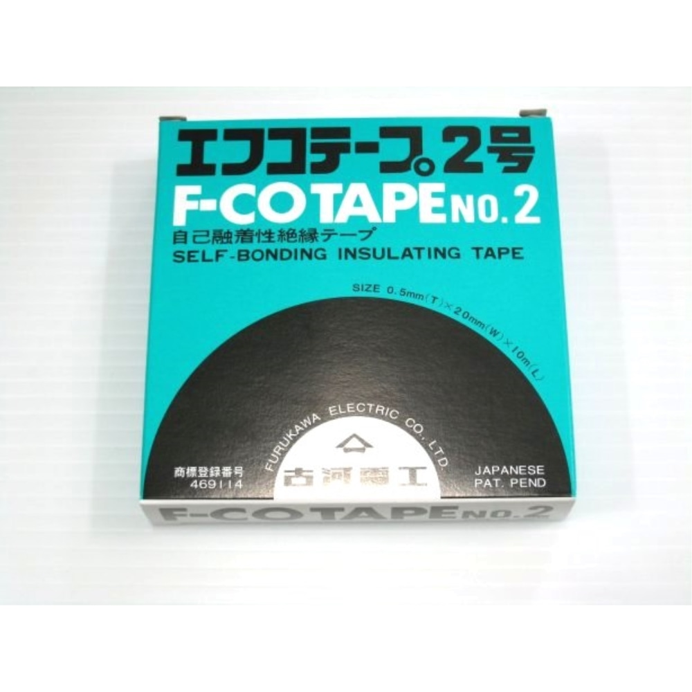 四国電線　エフコテープ　２号　Ｆ－ＣＯＴＡＰＥ２