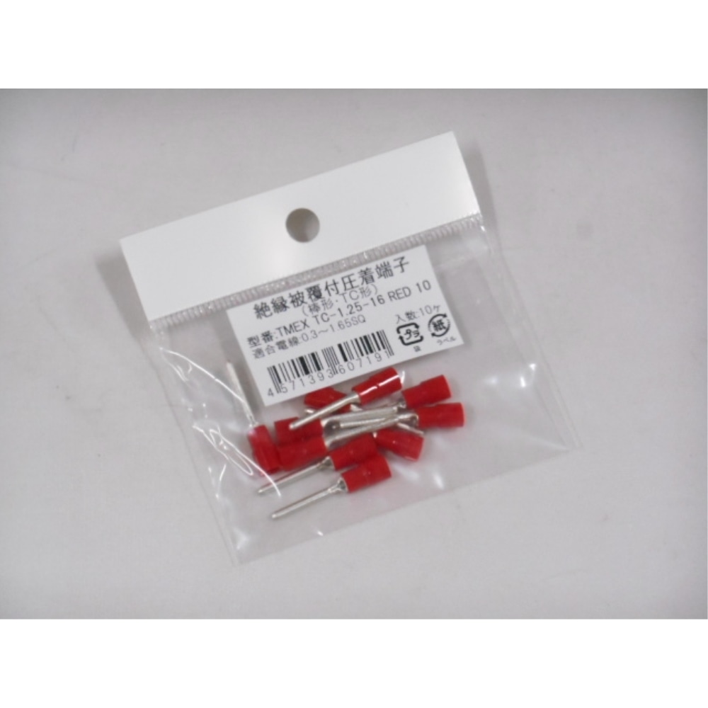 パナソニック　絶縁被覆付棒端子　ＴＭＥＸ　ＴＣ－１．２５－１６