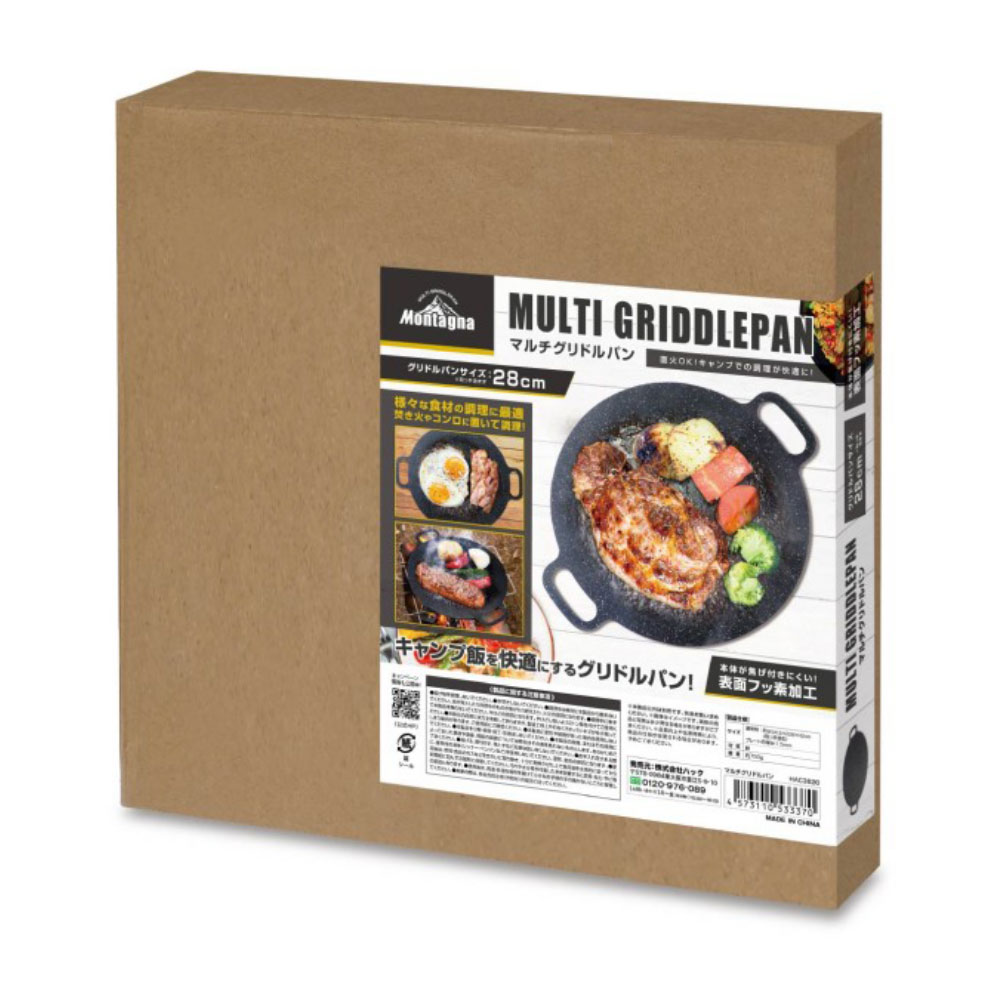 グリルマルチプレート HAC3820