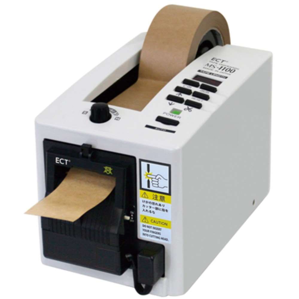 ■エルム　電子テープカッター　MS-1100 MS-1100