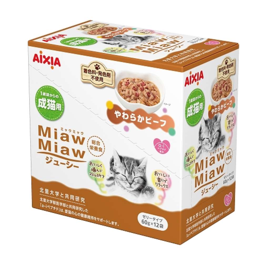 ＭｉａｗＭｉａｗジューシー　やわらかビーフ　１２Ｐ やわらかビーフ12P