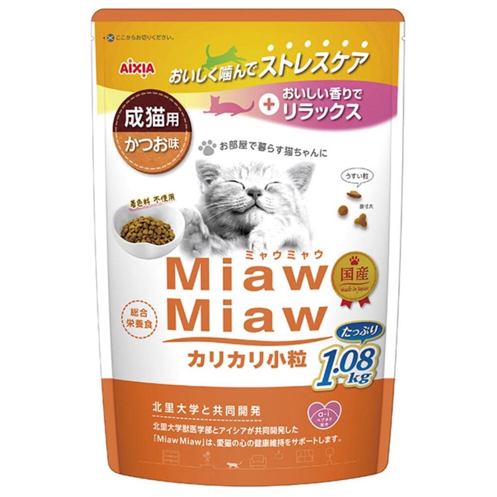 ＭｉａｗＭｉａｗ カリカリ小粒 かつお味　１．０８ｋｇ かつお味