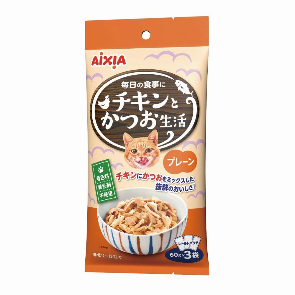 チキンとかつお生活　プレーン　６０ｇ×３Ｐ プレーン