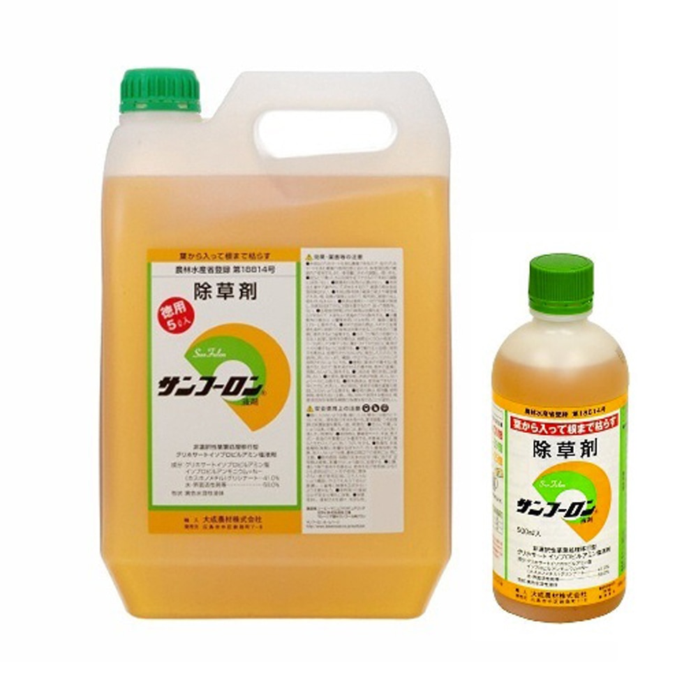 大成農材 サンフーロン　5.5L