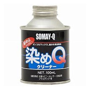 染めＱ　クリーナー　１００ｍｌ １００ｍｌ