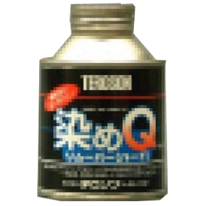 染めＱリムーバー　ハード タイプ：ハード