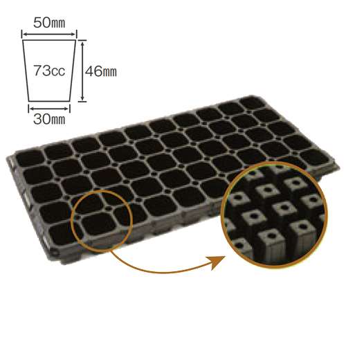 明和　手植え用プラグトレー　黒　５０穴 50穴