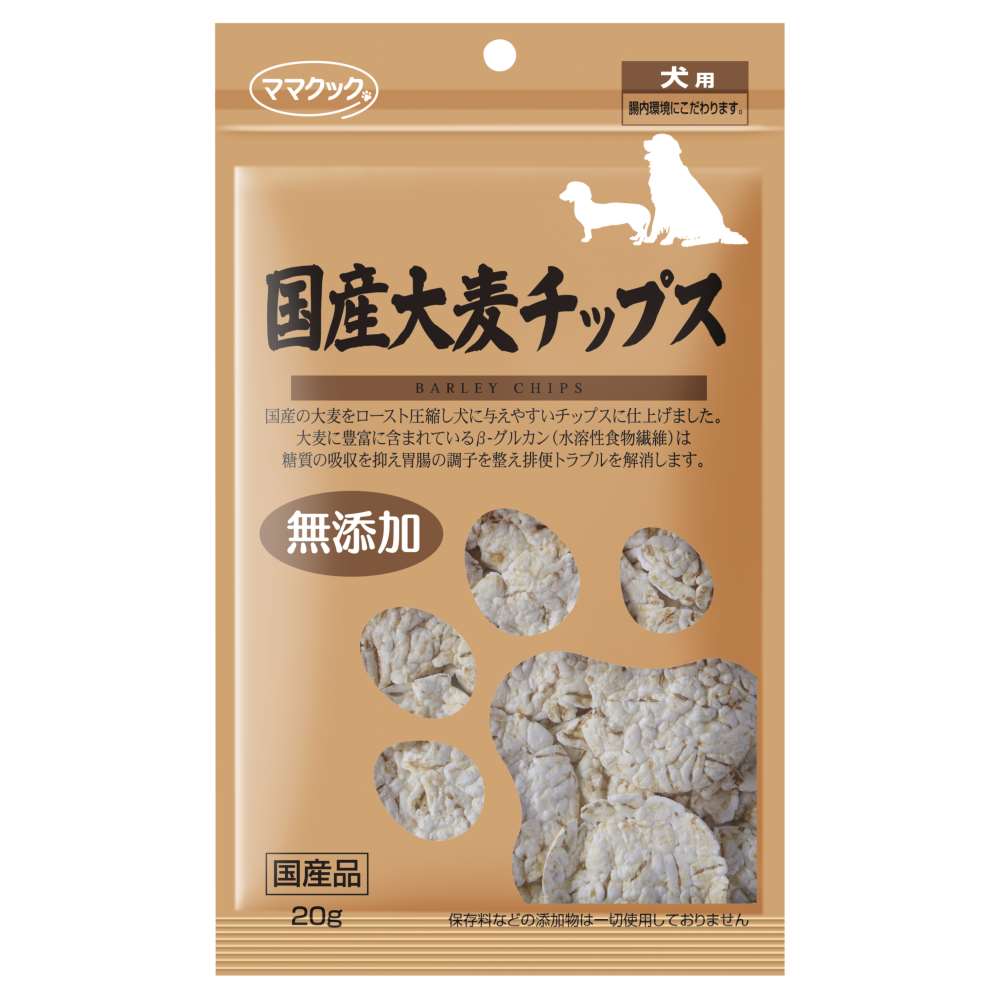 ママクック　国産大麦チップス犬用　２０ｇ 国産大麦チップス　20ｇ