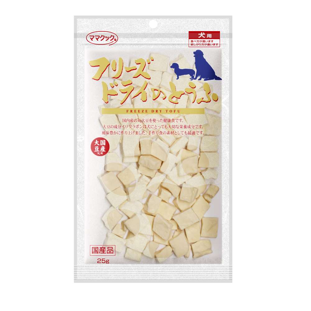 ママクック　フリーズドライとうふ犬用　２５ｇ とうふ犬用25ｇ