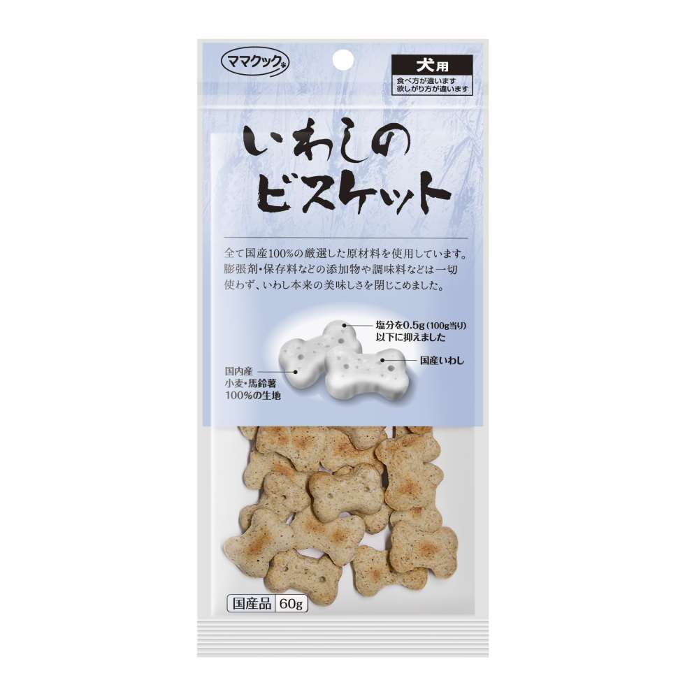 ママクック　いわしのビスケット犬用　６０ｇ いわしのビスケット　60ｇ