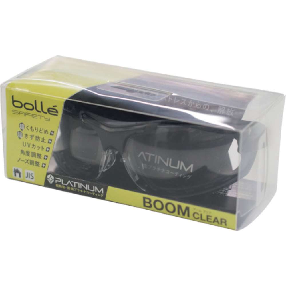 ｂｏｌｌｅ　ブーム　１６５４２０１ＪＰＨＣ