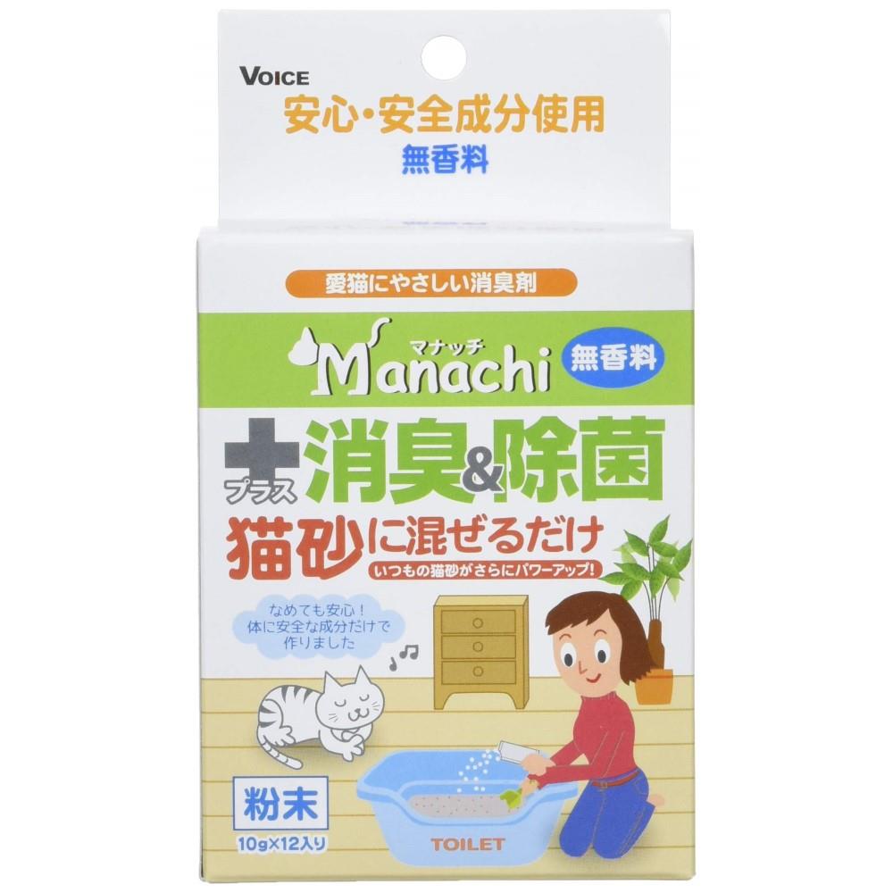 ＶＯＩＣＥ　マナッチ猫砂除菌消臭無香　１０ｇ×１２包 無香