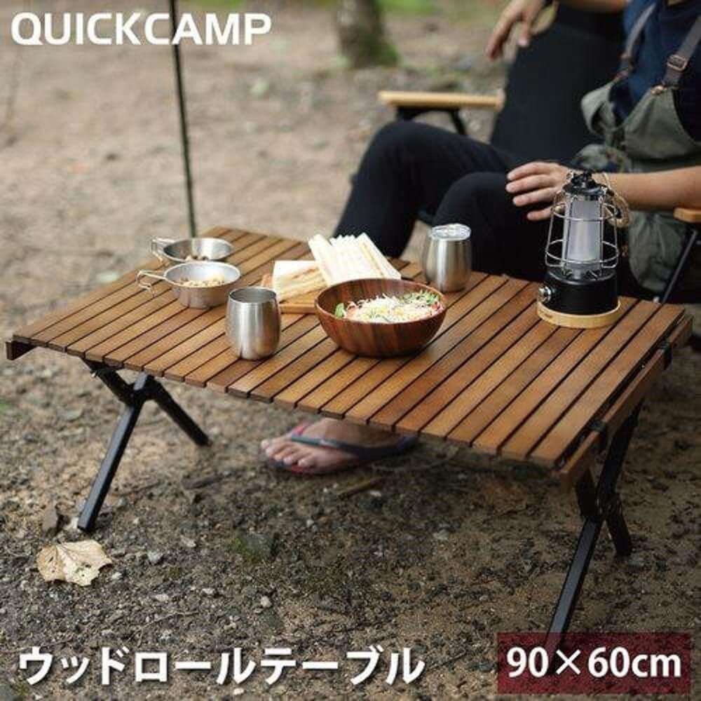 折りたたみ　ウッドロールテーブル　90×60cm　ＱＣ－ＷＴＸ９０