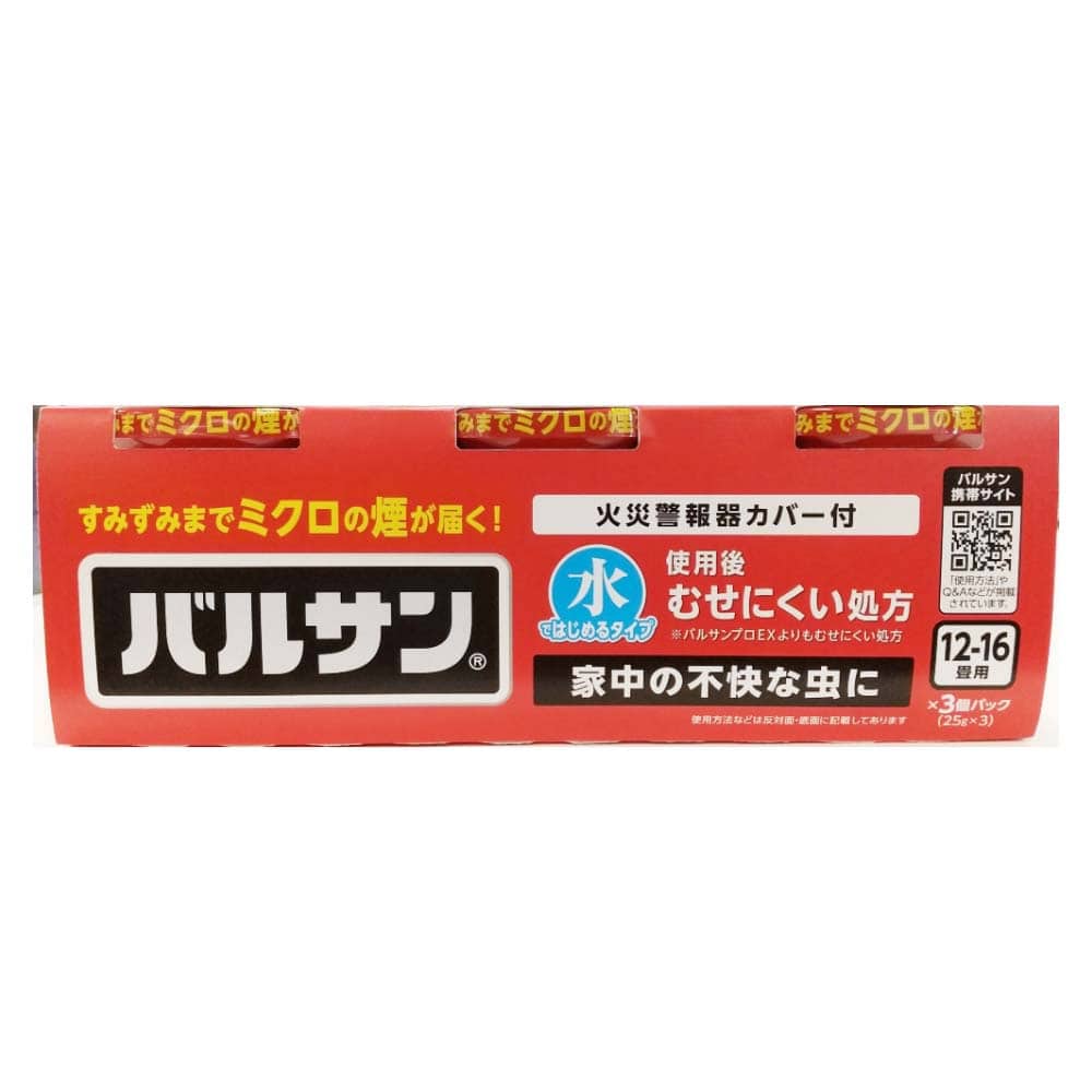 バルサン火を使わない水タイプ　２５ｇ×３